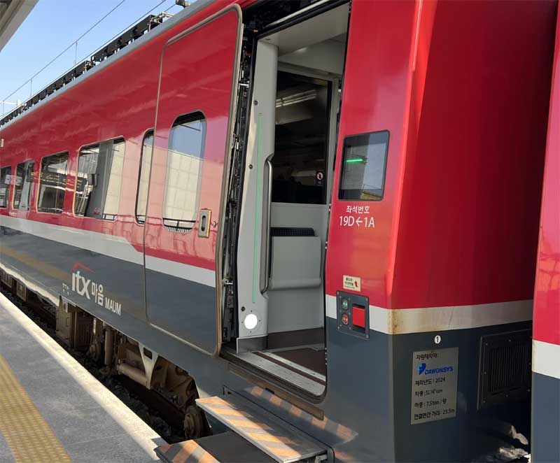 ITX-마음 승무원들의 친절함