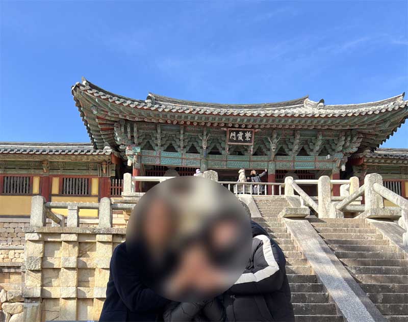 경주 불국사 앞 가족들