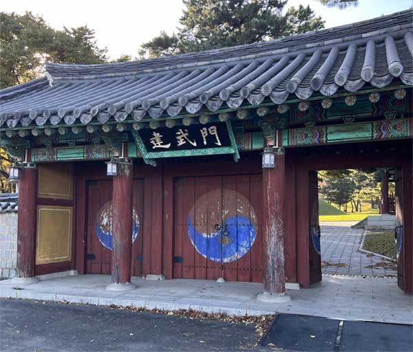 경주시 무열왕릉