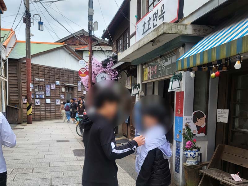 구룡포 일본인 가옥 거리 탐방