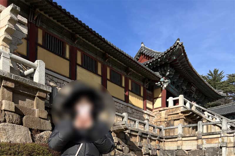 불국사 앞에서 딸