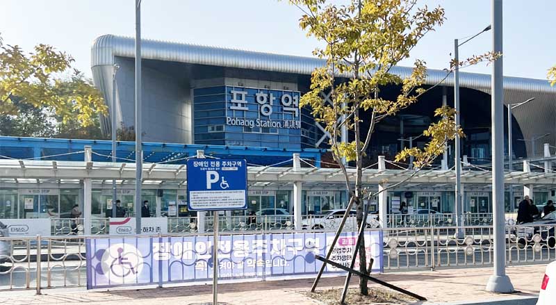 엄마와 딸 ITX-마음