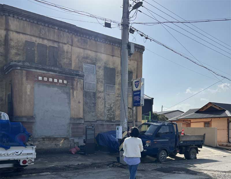영덕 구 영해금융조합