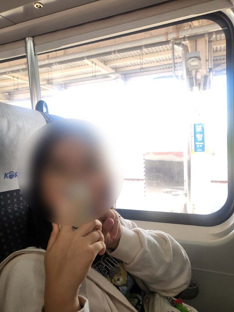 포항역에 도착한 딸